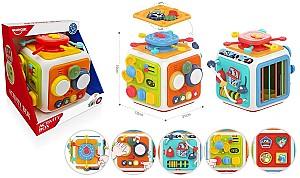 Jucarie bebelus Huanger HE0556