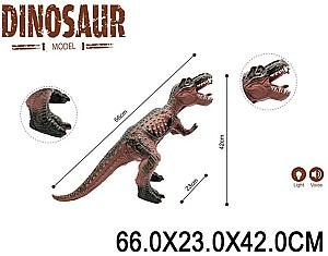 Figurina personaj HD 85826