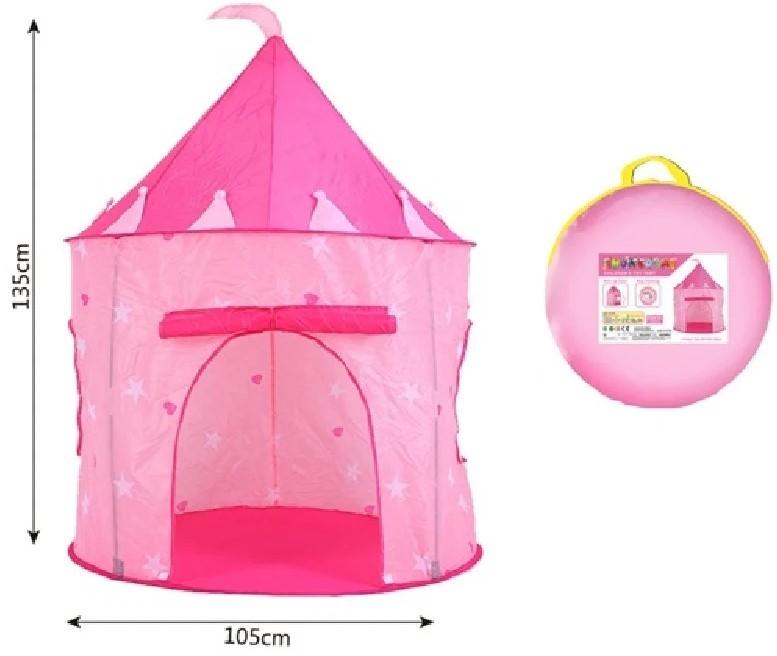 Cort pentru copii HD 84824