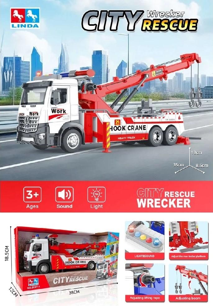 Tehnica speciala HD 84906
