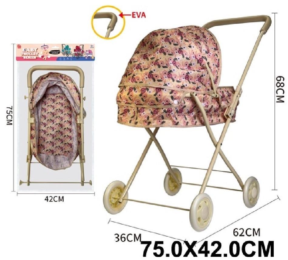 Carucior pentru papusa HD 28408
