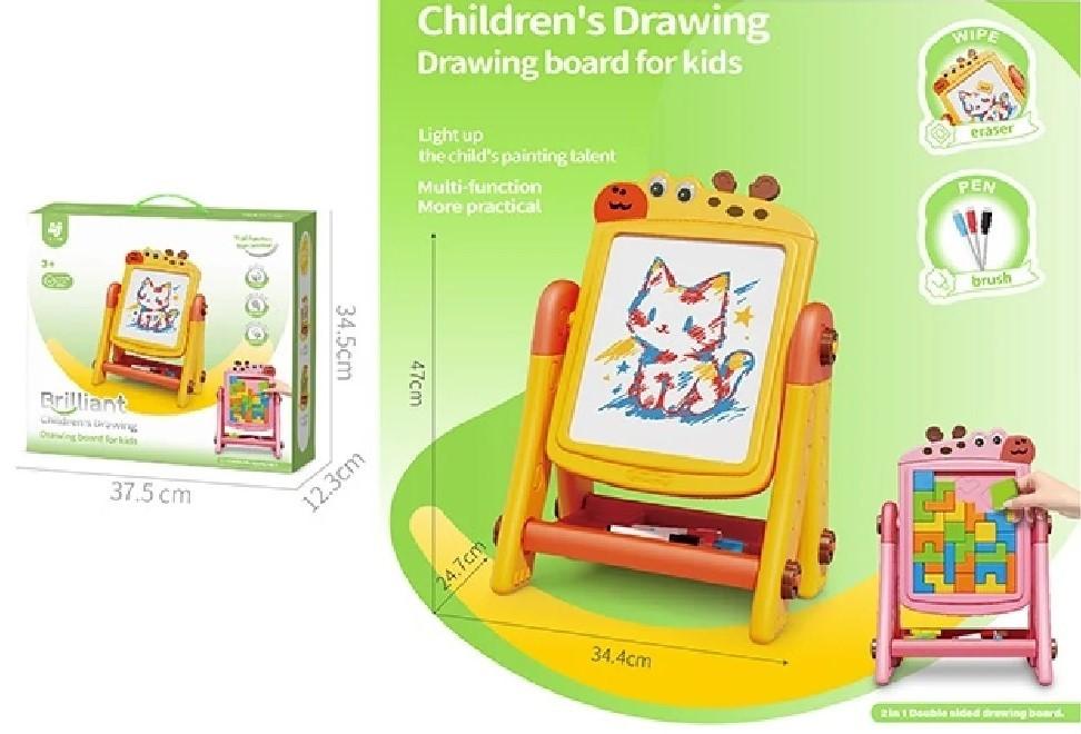 Tabla de scris pentru copii HD 70231