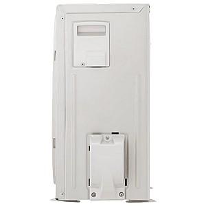 Aer conditionat LG AirFit H12S1D