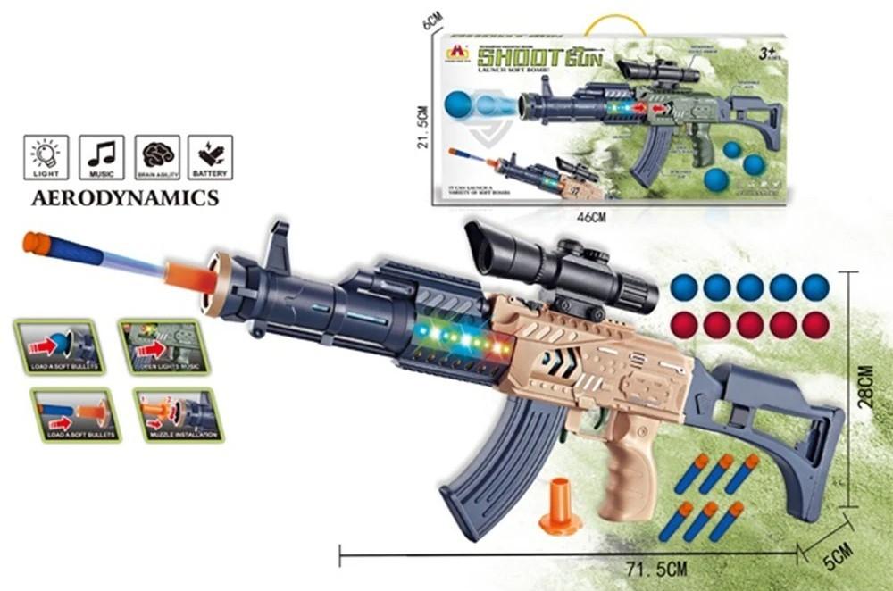 Arma jucarie RT 14138