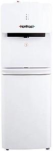 Dozator de apă HotFrost YL1663S