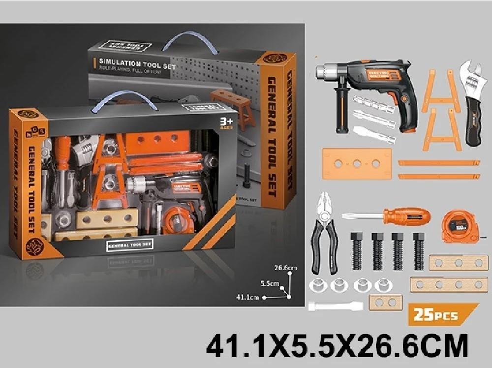  HD 84020