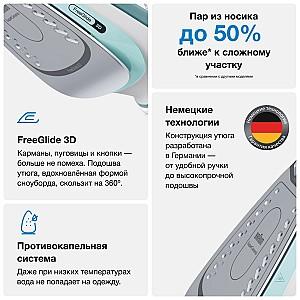 Fier de calcat BRAUN SI5017GR