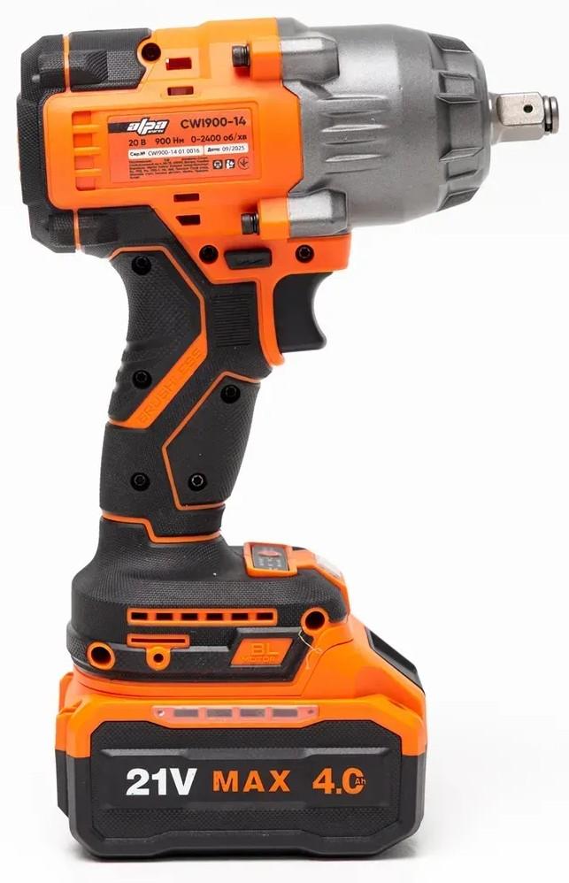 Masina de insurubat cu impact Alpa CWI900-14 BMC