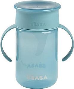 Sticla pentru apa Beaba Blue (B913572)