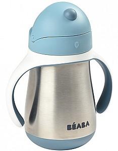 Sticla pentru apa Beaba Blue (B913481)