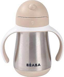 Sticla pentru apa Beaba Clay (B913633)