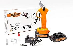 Foarfece de gradina Alpa GP220-22