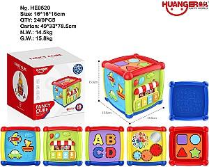 Sortator Huanger HE0520