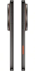 Telefon mobil Oppo Find X9 Ultra 5G 12/512GB Tundra Umber + Cadou Oppo A6 Pro