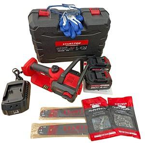 Fierastrau electric cu lant Start Pro SBS-12M