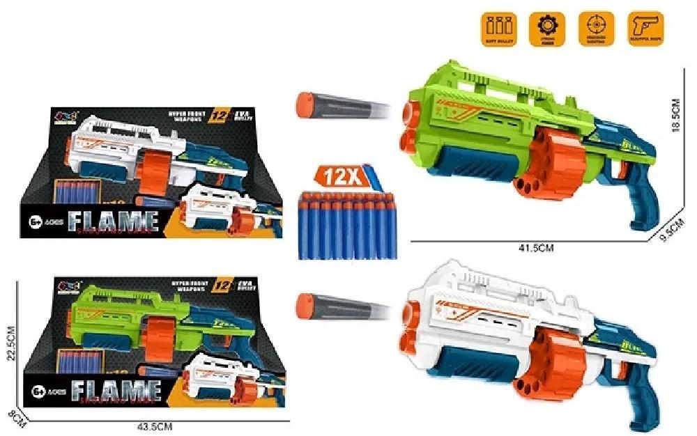 Arma jucarie HD 46749
