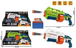 Arma jucarie HD 46749