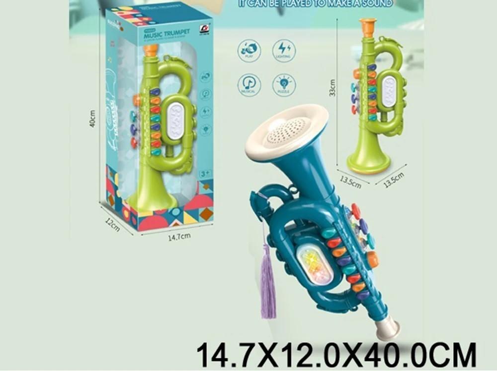 Jucarie muzicala RT 53708
