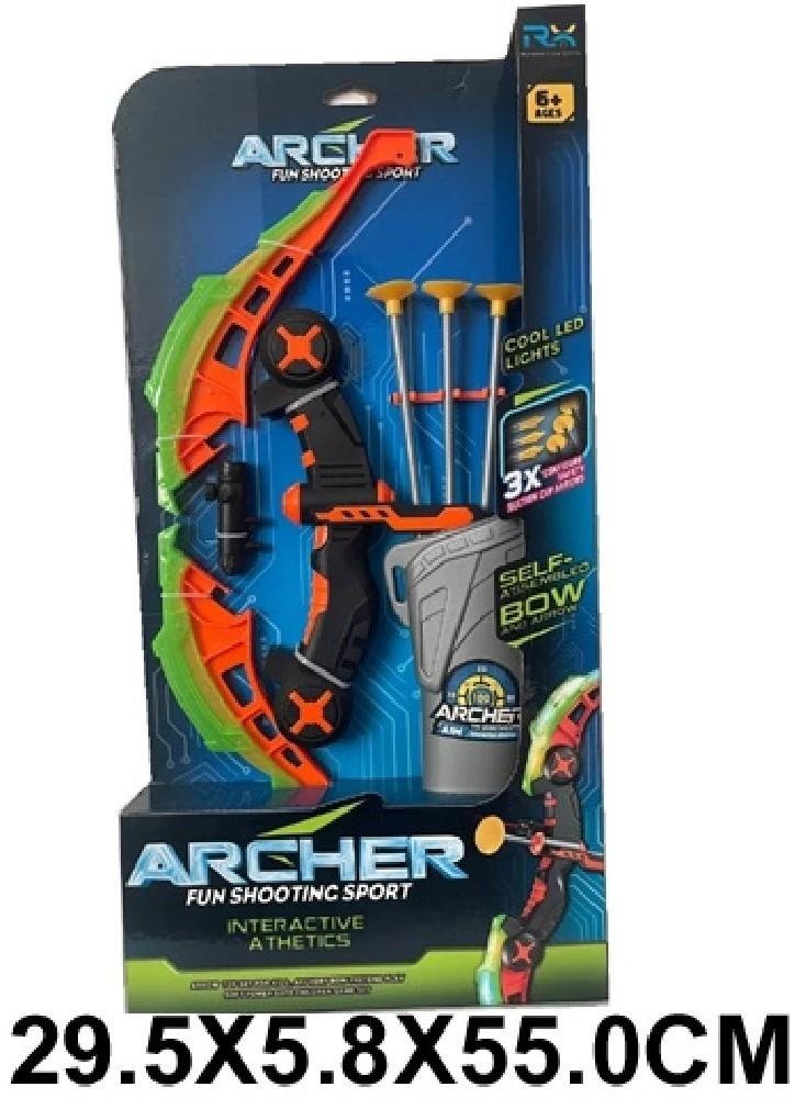 Arma jucarie HD 72341