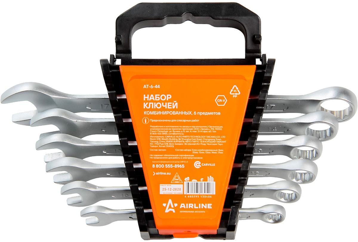 Set de chei AIRLINE 6 buc. 8-17 mm AIR-AT-6-44