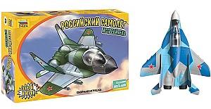 Constructor Zvezda 5210