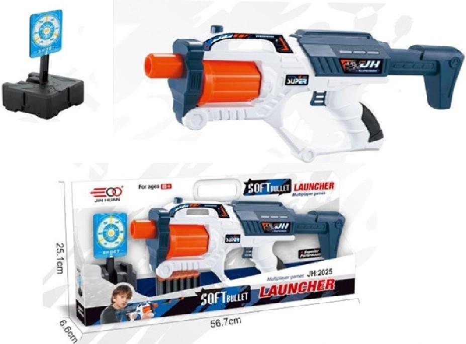 Arma jucarie HD 28255