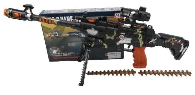 Arma jucarie RT 62334