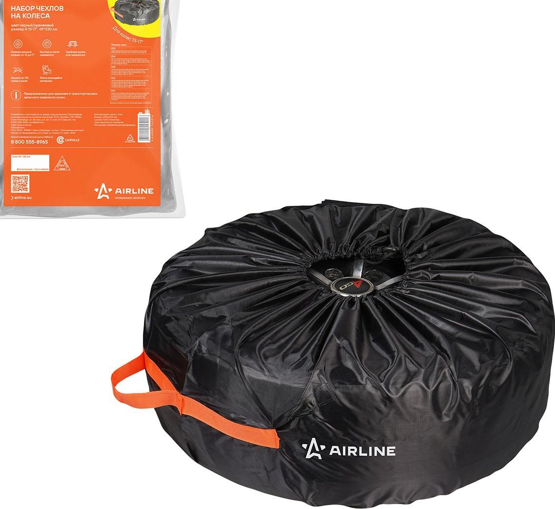 Husa pentru roti AIRLINE AIR-AO-WC-13
