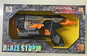 Arma jucarie HD 66295