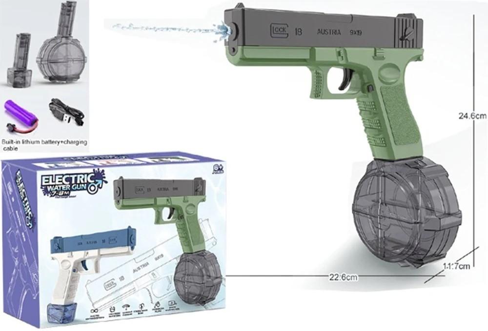 Arma jucarie RT 58081