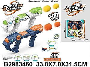 Arma jucarie RT 834604