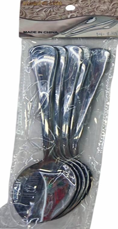 Lingura VLM GE2182