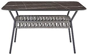 Masa de gradina Dogtas VITALI 120cm Antracit (Gri)
