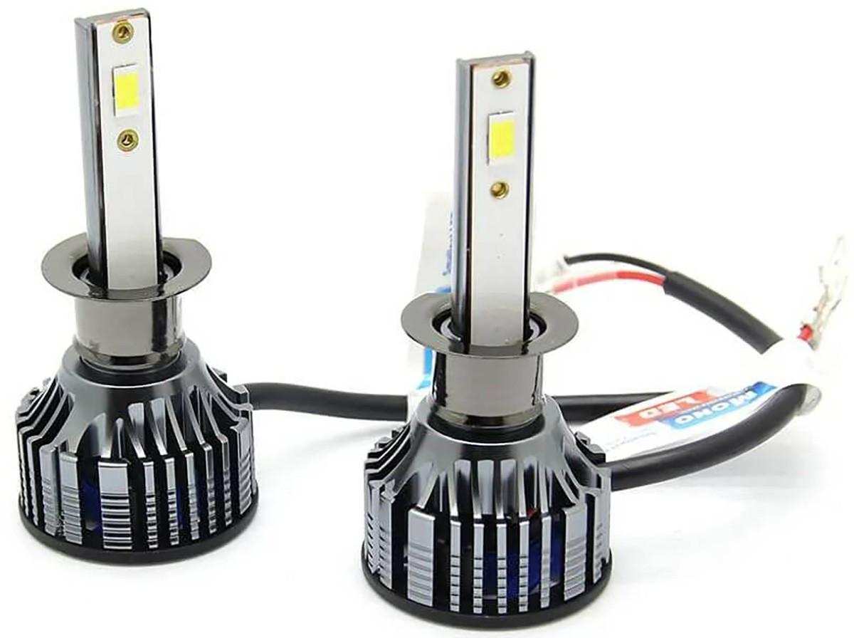 Lampa auto PHOTON MONO H1 12V LED HEADLIGHT