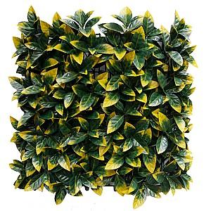 Plasa decorativa gard Greentech Greenery Yellow 50x50 cm