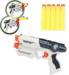 Arma jucarie Toi-Toys 32845A