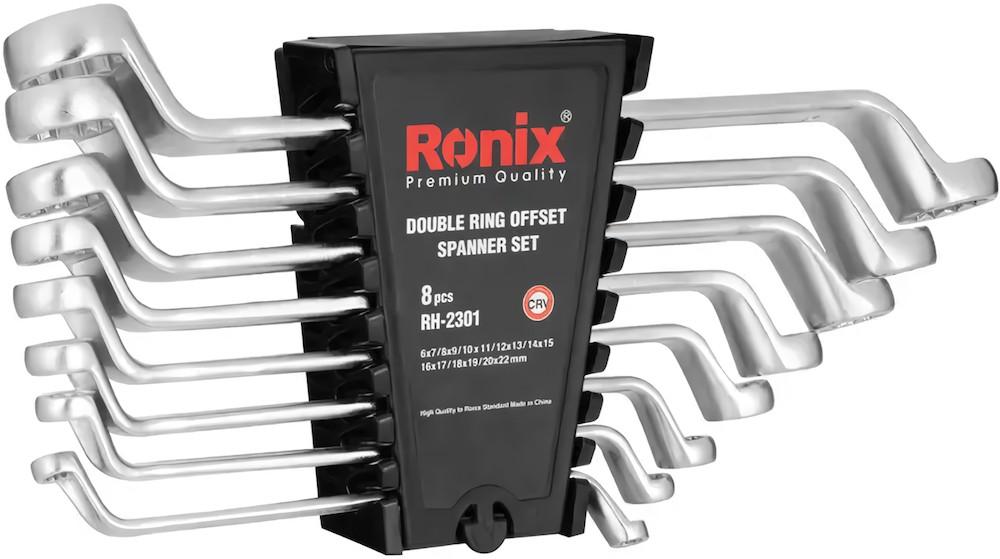 Set de chei Ronix RH-2301