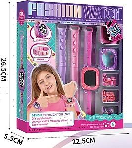 Jucarie interactiva Essa Toys KSY959
