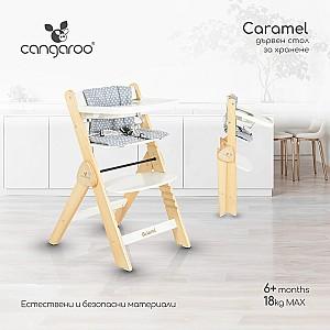 Scaun de masa simplu Moni Caramel White