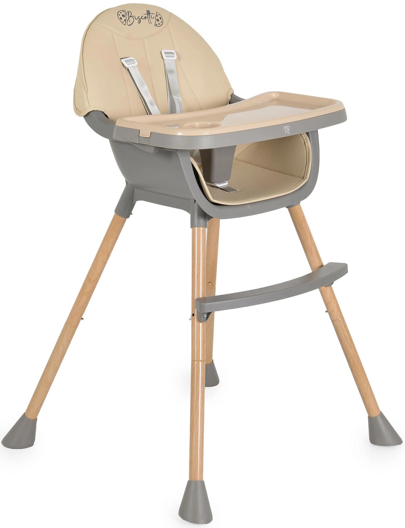 Scaun de masa multifunctional Moni Biscotti Beige