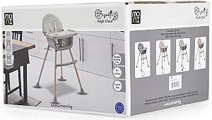 Scaun de masa multifunctional Moni Biscotti Beige