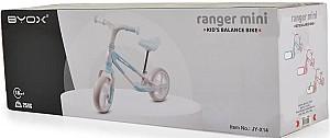 Bicicleta fara pedale Moni Ranger Mini Pink