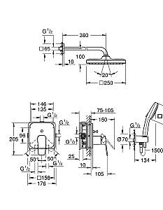 Set de duș Grohe Cubeo (105336000)