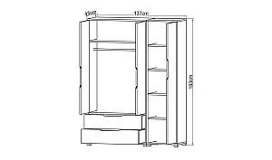 Dulap Trendy Flora 137 Alb