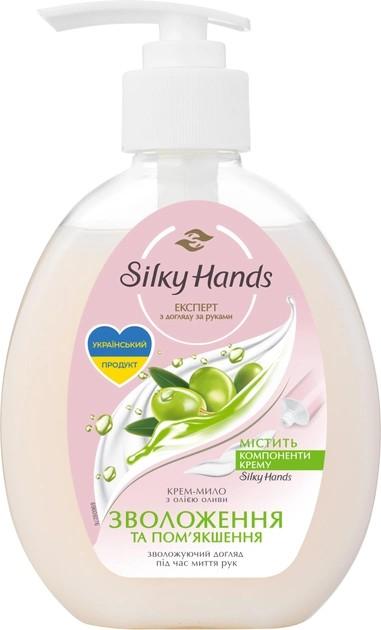 Sapun lichid pentru maini Бархатные Ручки Moisturizing and Softening (8714100806043)