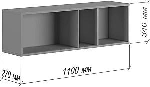 Raft de perete MBS Lilu (110x27x34 cm) Alb