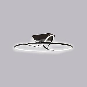 Lustra led Elmos DC-LM-0025-900N