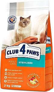 Hrana uscata pentru pisici Club4Paws Adult Cats Sterilised 2kg