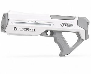 Arma jucarie New World 7850 White-Grey