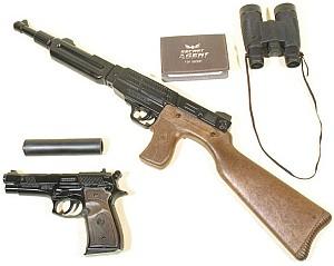 Arma jucarie Gonher Secret Agent (239/6)